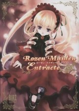 BUY NEW rozen maiden - 48404 Premium Anime Print Poster